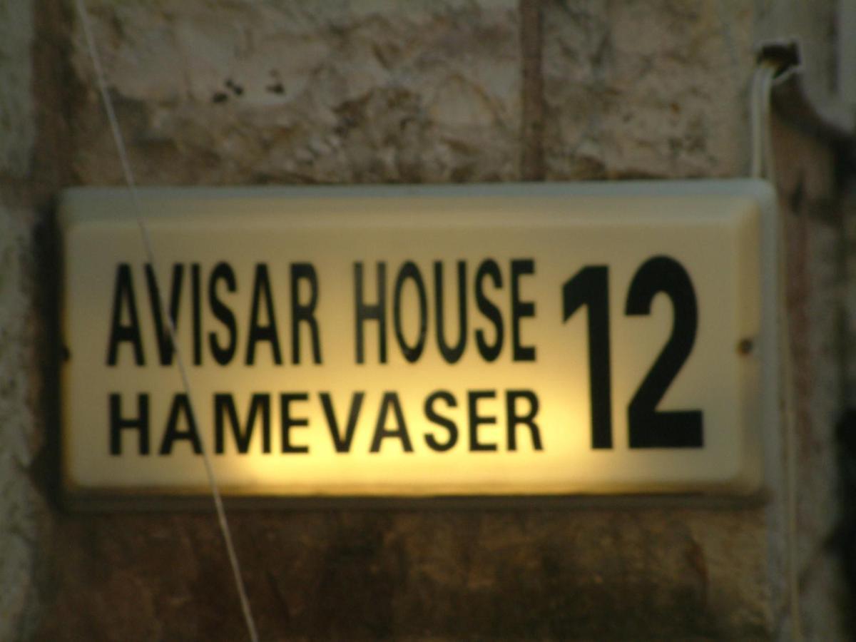 Avissar House Apartment Ierusalim Exterior foto